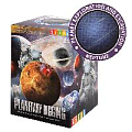 Игровой набор "Раскопки на планете" NEPTUNE