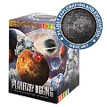 Игровой набор "Раскопки на планете" MERCURY