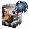 Игровой набор "Раскопки на планете" URANUS